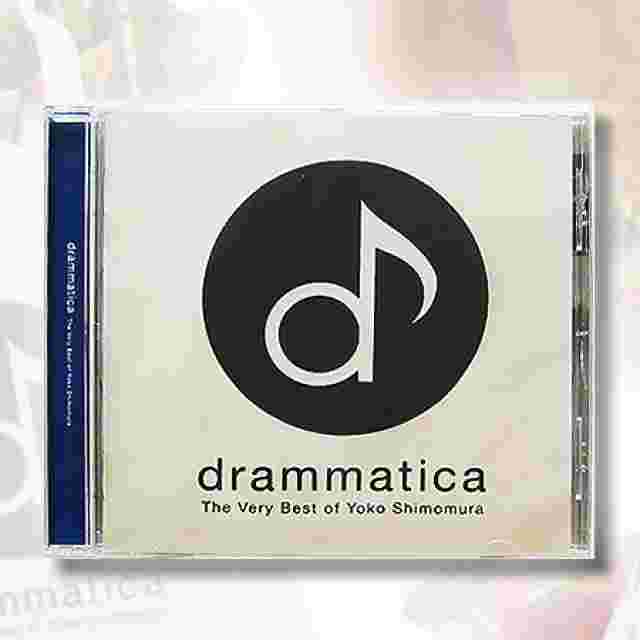 Screenshot for the game Drammatica [Music Disc]