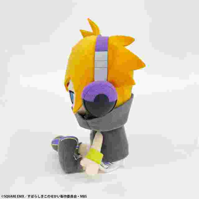 Screenshot for the game THE WORLD ENDS WITH YOU THE ANIMATION PLUSH - NEKU