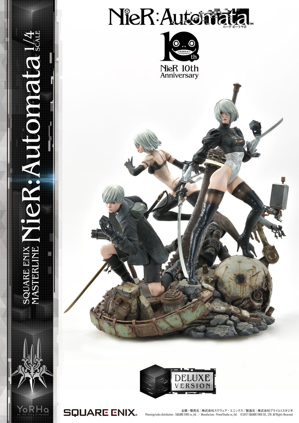 Square Enix Masterline Nier Automata 1 4 Scale Deluxe Ver Statue Square Enix Store