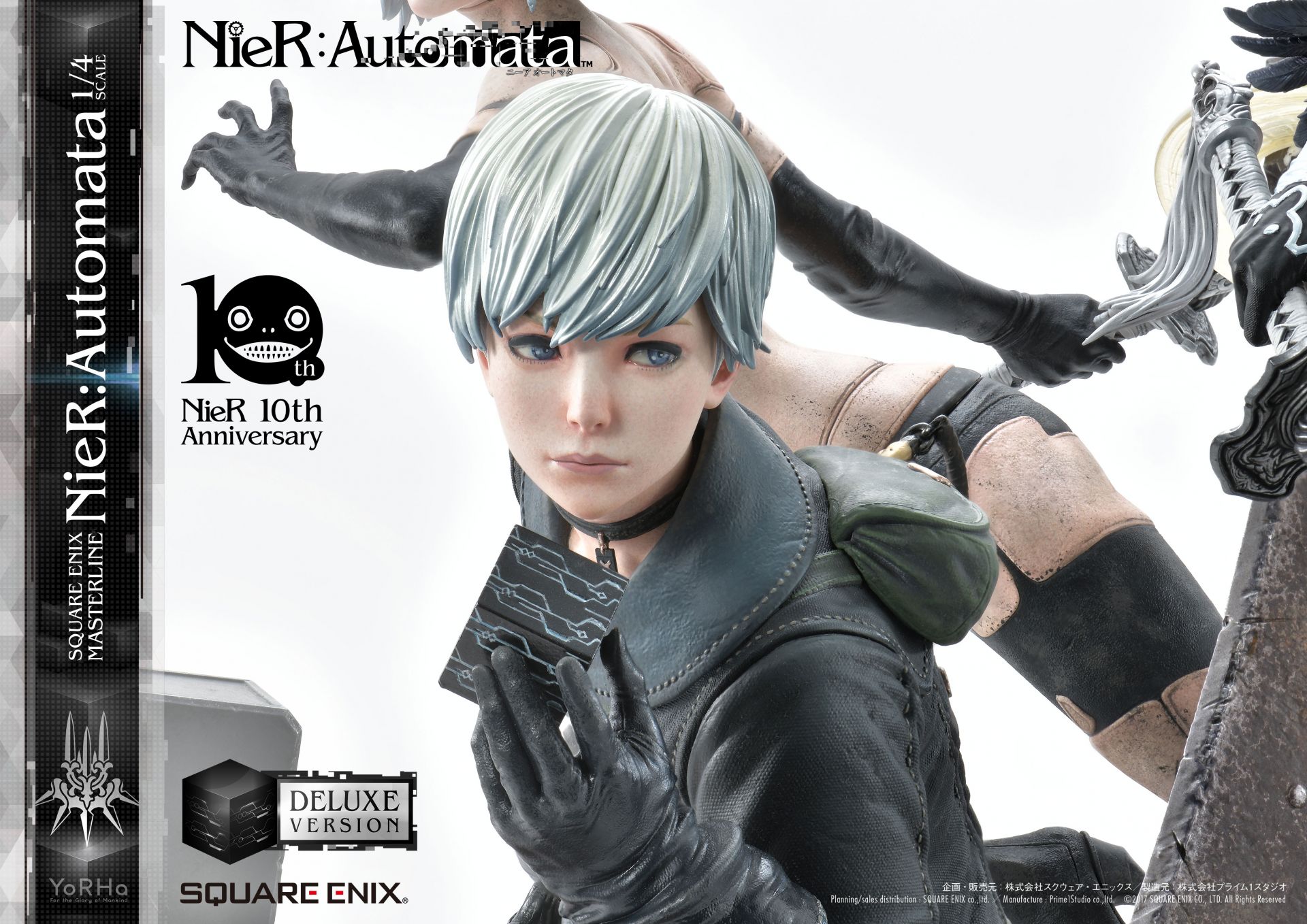 SQUARE ENIX MASTERLINE NIER:AUTOMATA 1/4 SCALE STATUE - DELUXE VER ...