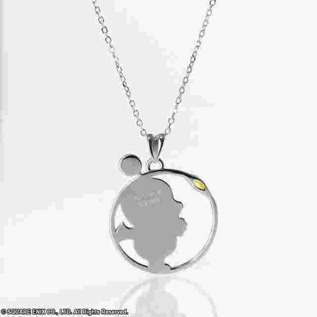 Screenshot for the game FINAL FANTASY® SERIES SILVER PENDANT - Moogle [Jewelry]