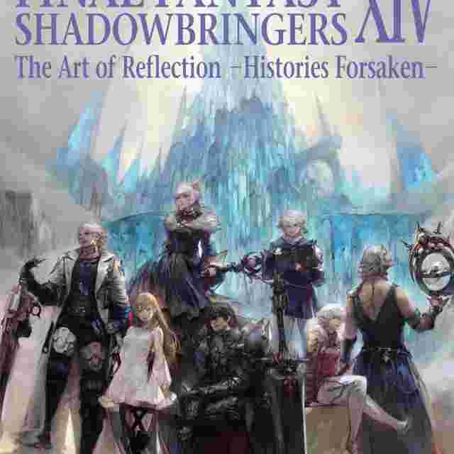 Capture d'écran du jeu FINAL FANTASY XIV: SHADOWBRINGERS THE ART OF REFLECTION -HISTORIES FORSAKEN-