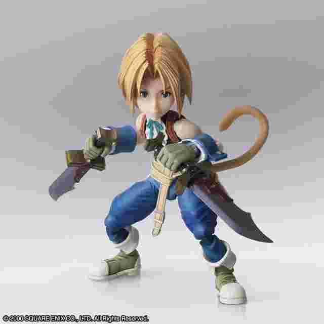 zidane garnet bring arts
