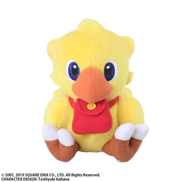 final fantasy jumbo plush chocobo