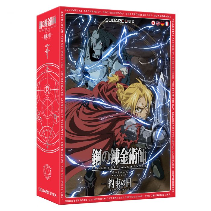 FULLMETAL ALCHEMIST BROTHERHOOD - THE PROMISED DAY - BOARD GAME [TABLETOP]  | Square Enix Store