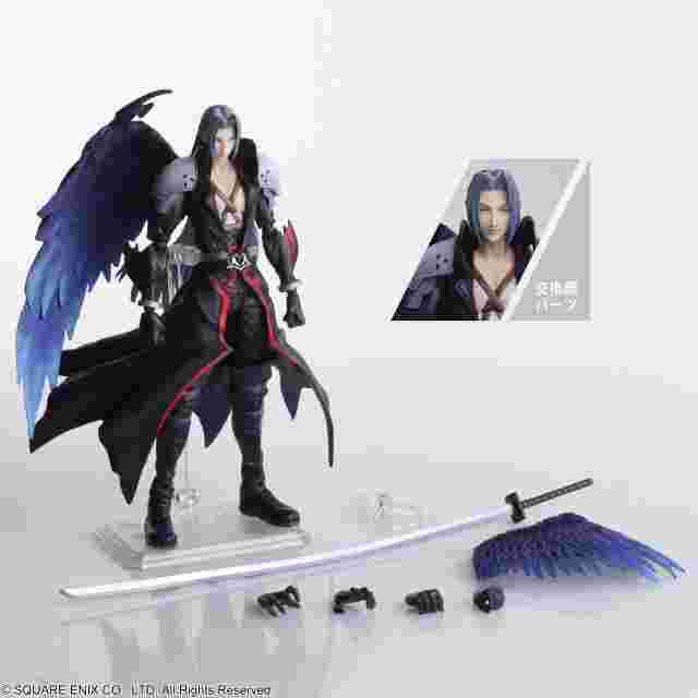 sephiroth another form variant