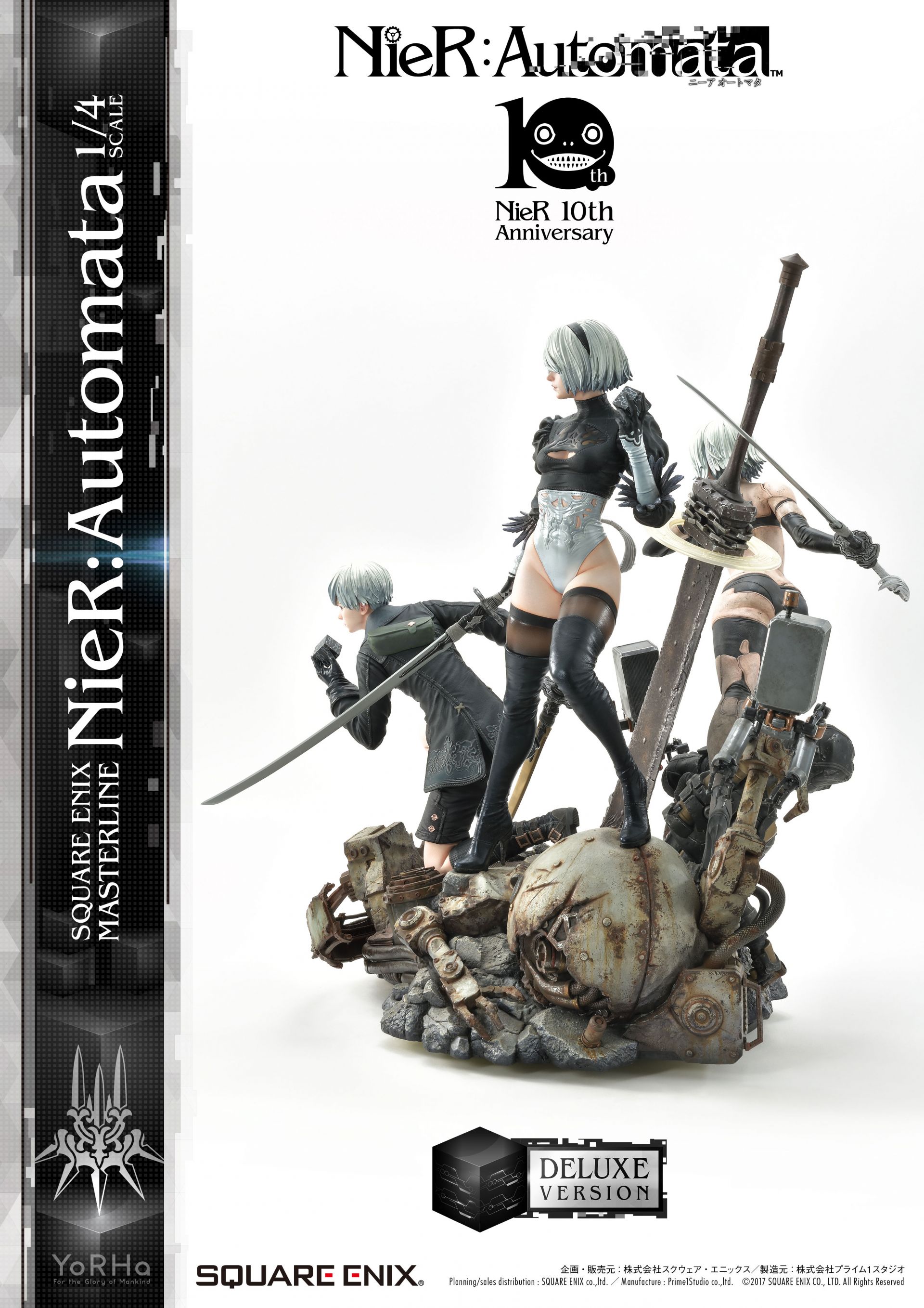 Square Enix Masterline Nier Automata 1 4 Scale Statue Deluxe Ver Tienda De Square Enix