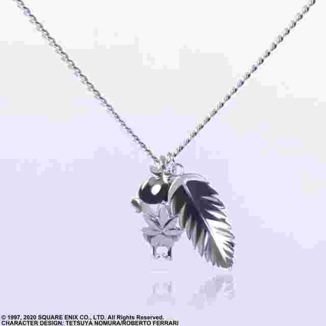 Screenshot for the game FINAL FANTASY VII REMAKE SILVER NECKLACE Chocobo [JEWELRY]