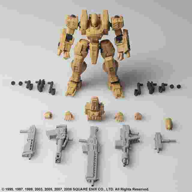 Screenshot for the game FRONT MISSION STRUCTURE ARTS 1/72 Scale Plastic Model Kit Series Vol. 3 (Display of 4)