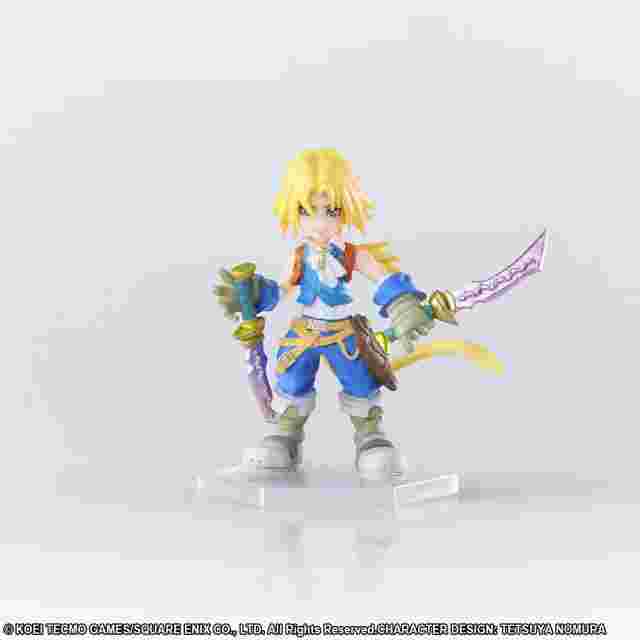 Capture d'écran du jeu Figurines Trading Arts Dissidia Final Fantasy Opera Omnia (Box Set)
