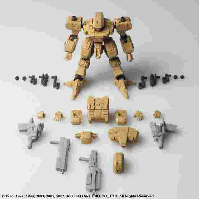Screenshot for the game FRONT MISSION STRUCTURE ARTS 1/72 Scale Plastic Model Kit Series Vol. 3 (Display of 4)