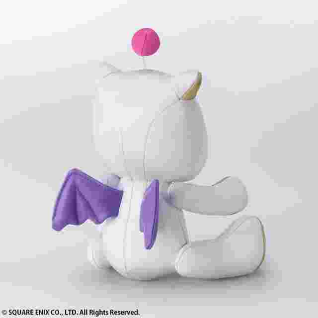 Screenshot for the game LIMITED EDITION FINAL FANTASY Leather Plush - Moogle