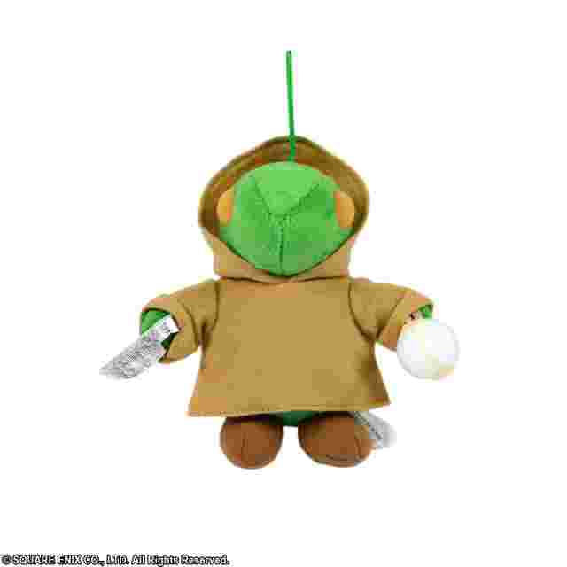 final fantasy tonberry plush