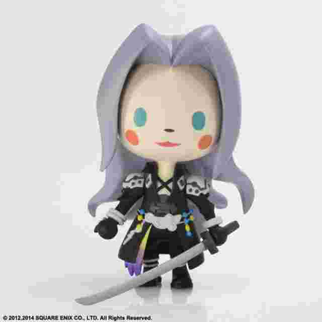 Square Enix Final Fantasy FFVII Sephiroth Chibi Mini Plush