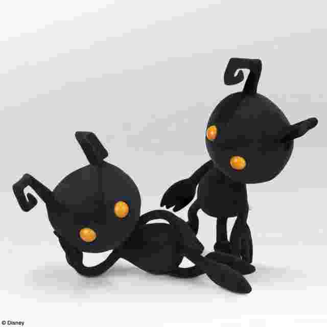 shadow plush kingdom hearts