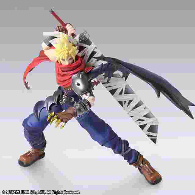 Screenshot for the game FINAL FANTASY BRING ARTS™ Cloud Strife Another Form Variant SQUARE ENIX Limited Version