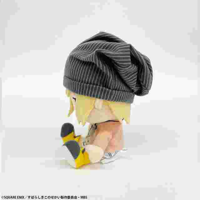 Screenshot for the game THE WORLD ENDS WITH YOU THE ANIMATION PLUSH - RHYME