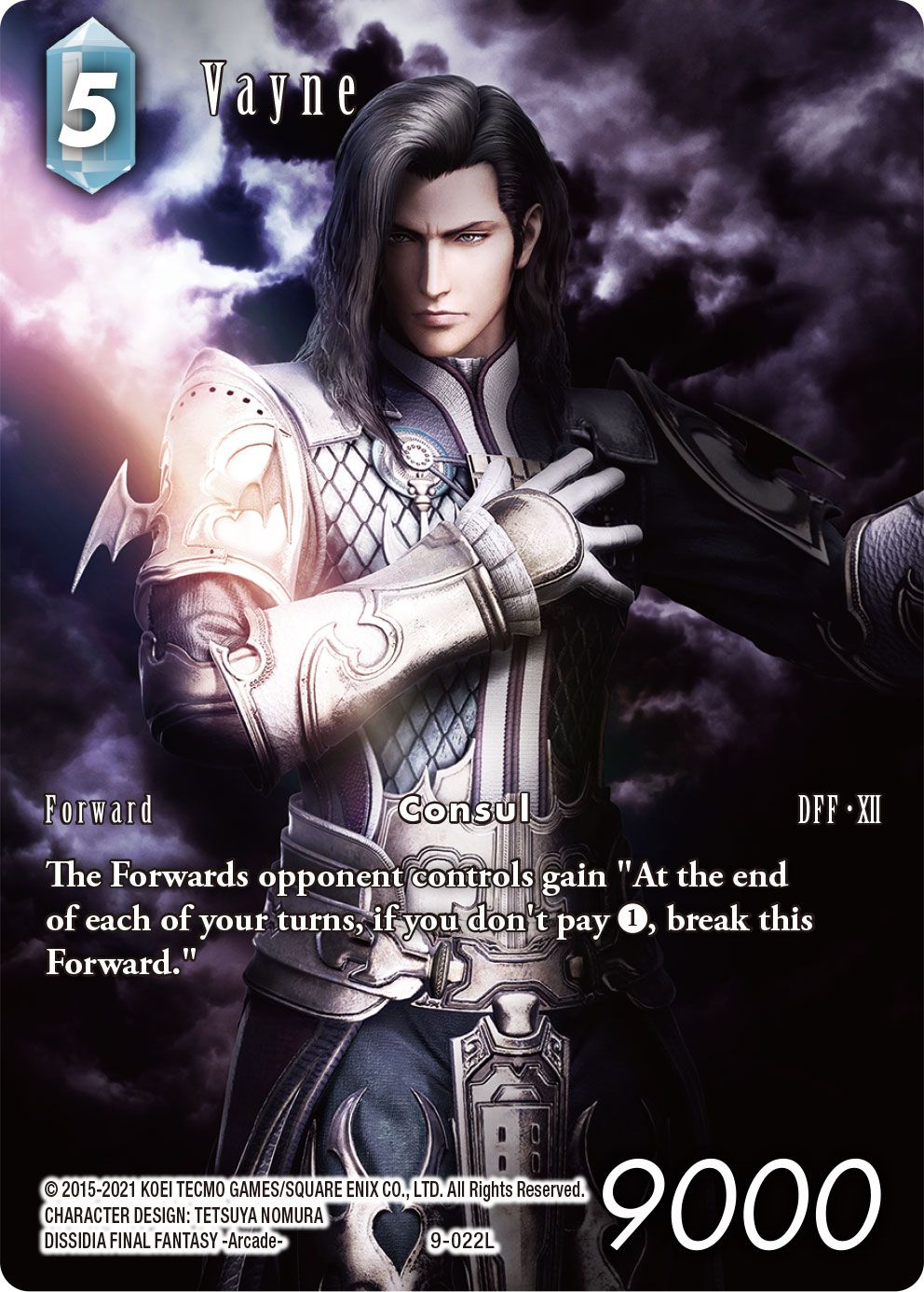 FINAL FANTASY TRADING CARD GAME EMISSARIES OF LIGHT BOOSTER DISPLAY [FFTCG] Square Enix Store