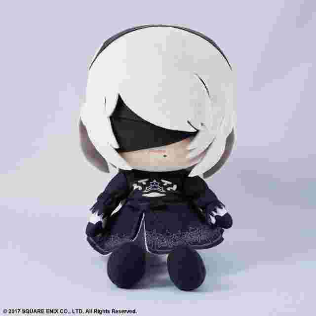 2b nier plush