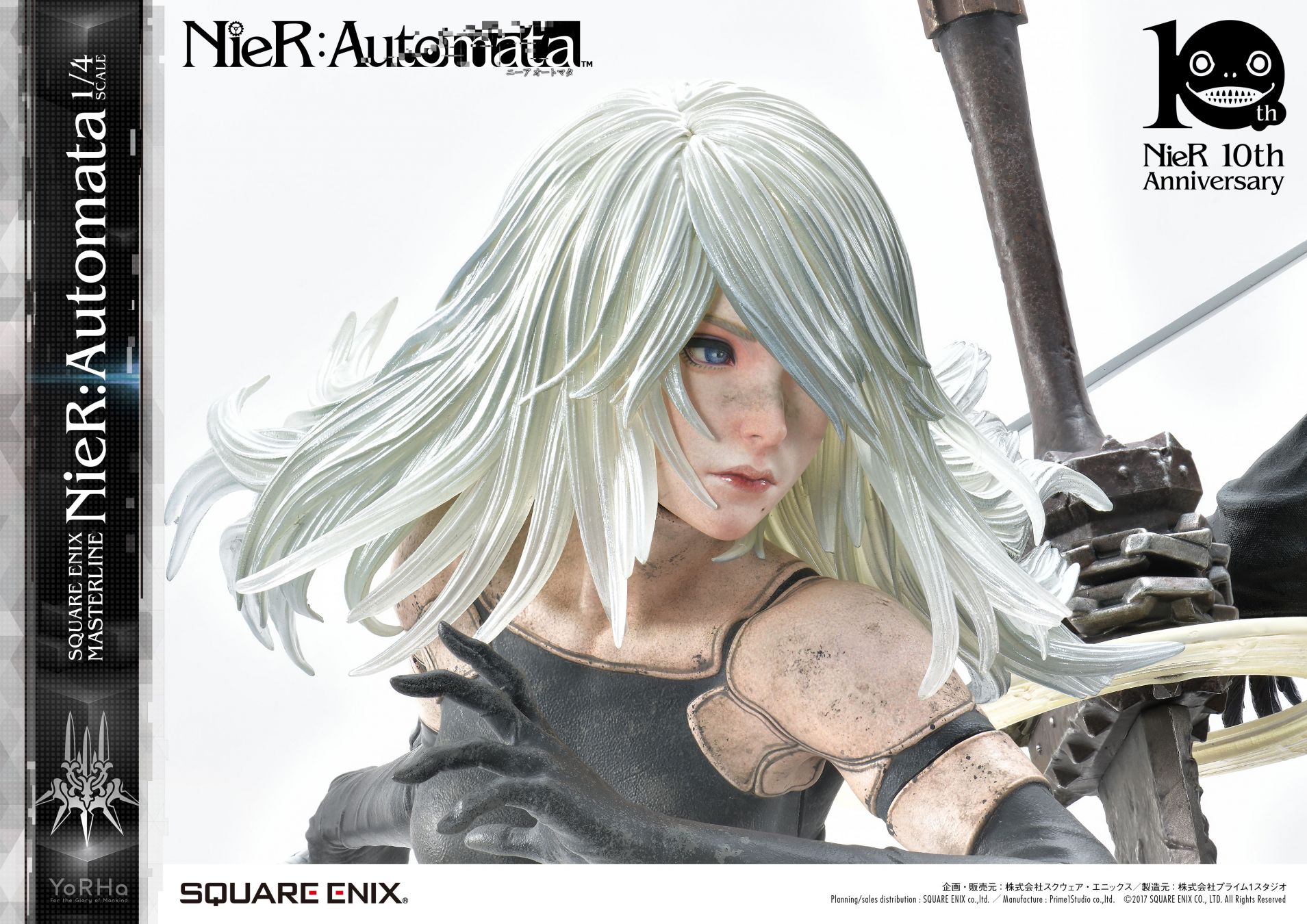 square enix statue