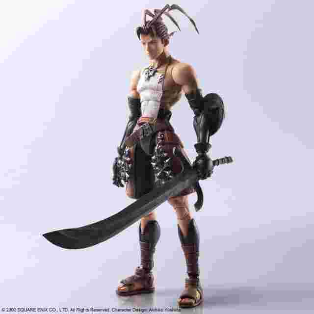 bring arts vagrant story