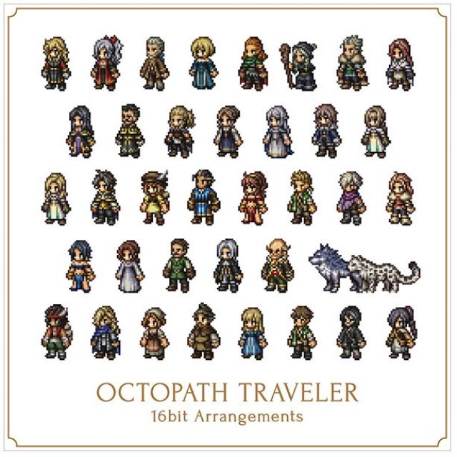 Octopath Traveler Character Sprites