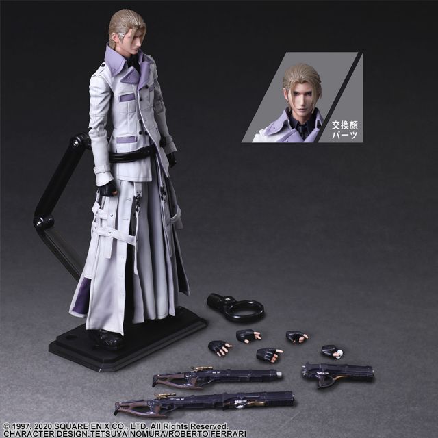 shinra action figure