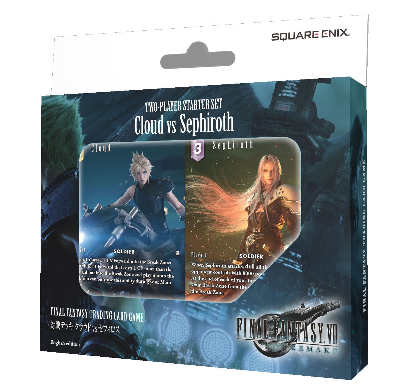 Details about   E543 Free Mat Bag Final Fantasy Card Game Playmat FF Cloud Strife VS Sephiroth 