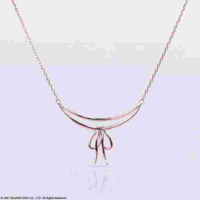 Screenshot for the game FINAL FANTASY VII SILVER NECKLACE AERITH RIBBON Ver.