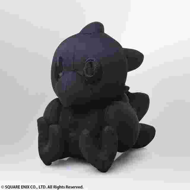 black chocobo plush