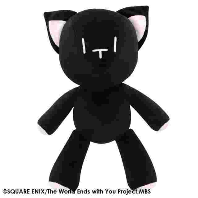 Screenshot des Spiels THE WORLD ENDS WITH YOU THE ANIMATION BIG PLUSH - MR. MEW