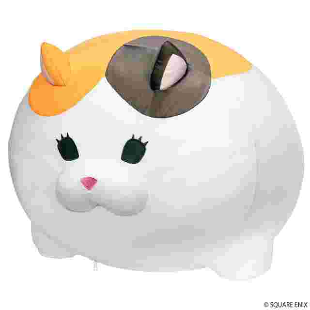 fat cat plush ffxiv