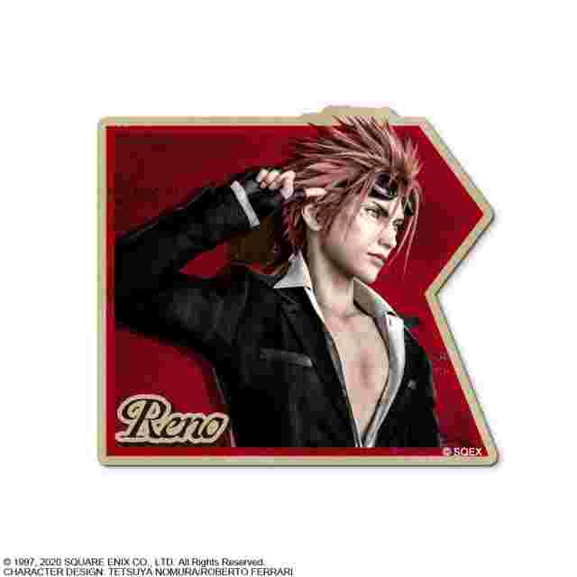Screenshot for the game FINAL FANTASY VII REMAKE Character Sticker: Reno
