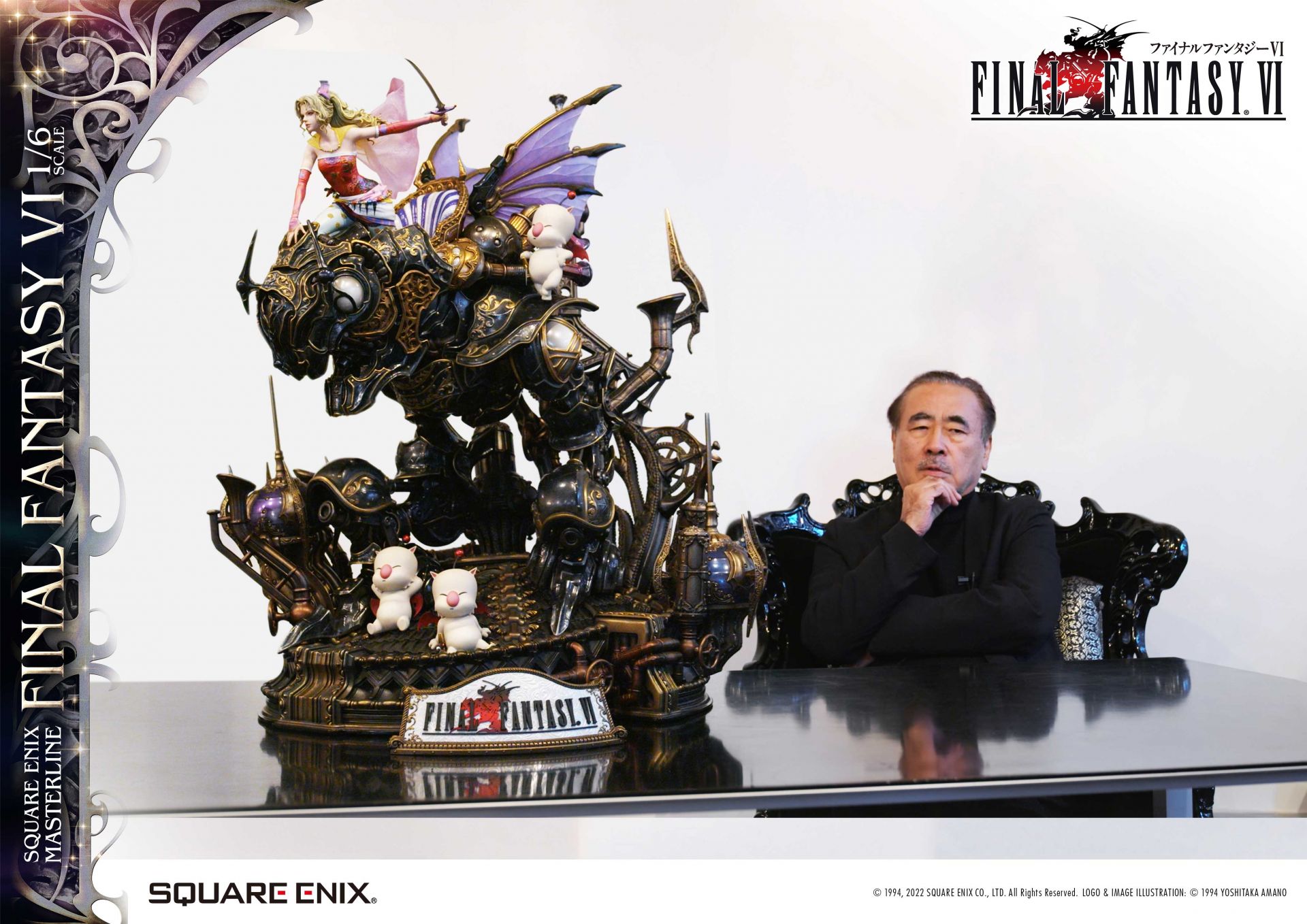 final fantasy statue