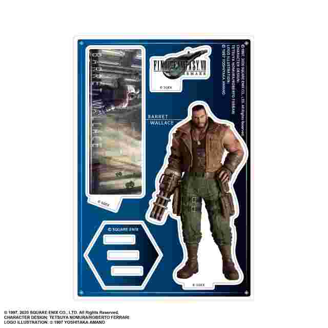 Screenshot for the game FINAL FANTASY VII REMAKE Acrylic Stand : BARRET WALLACE