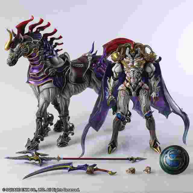 Capture d'écran du jeu Limited Edition Final Fantasy Creatures Bring Arts – Set : Odin et Sleipnir