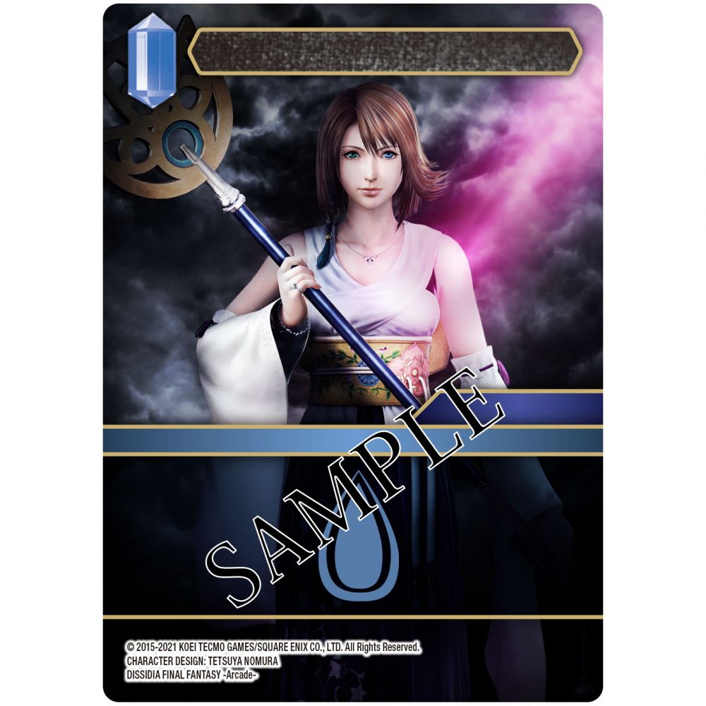 FINAL FANTASY TRADING CARD GAME Anniversary Collection Set 2022 [FFTCG