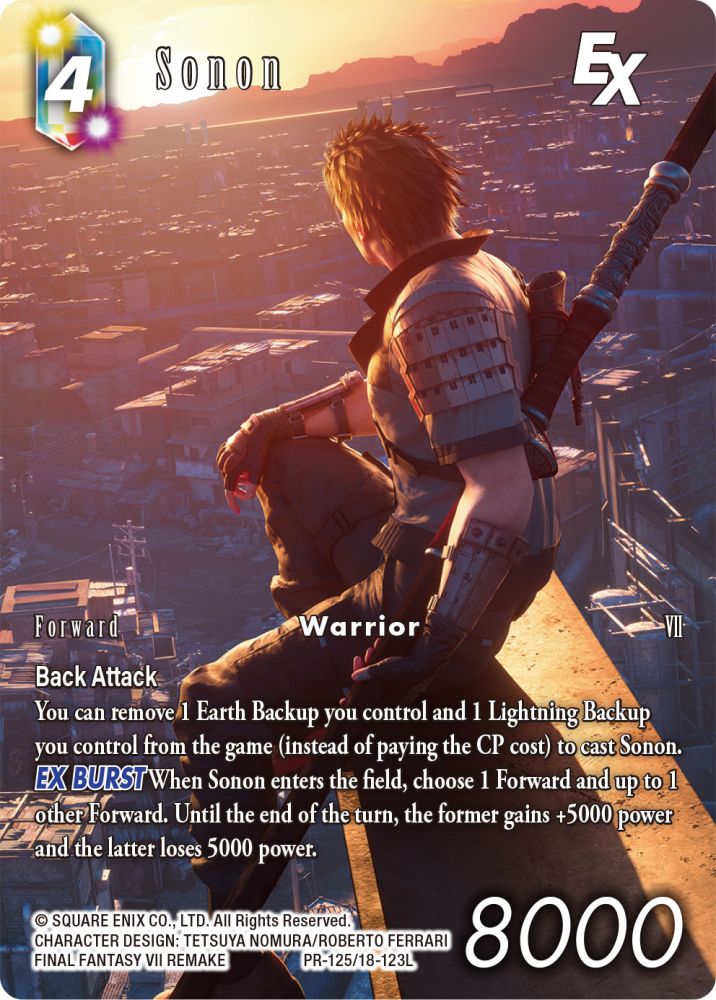 FINAL FANTASY TRADING CARD GAME RESURGENCE OF POWER BOOSTER DISPLAY