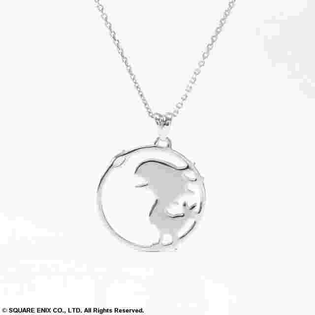 Screenshot for the game FINAL FANTASY® SERIES SILVER PENDANT - Chocobo [Jewelry]
