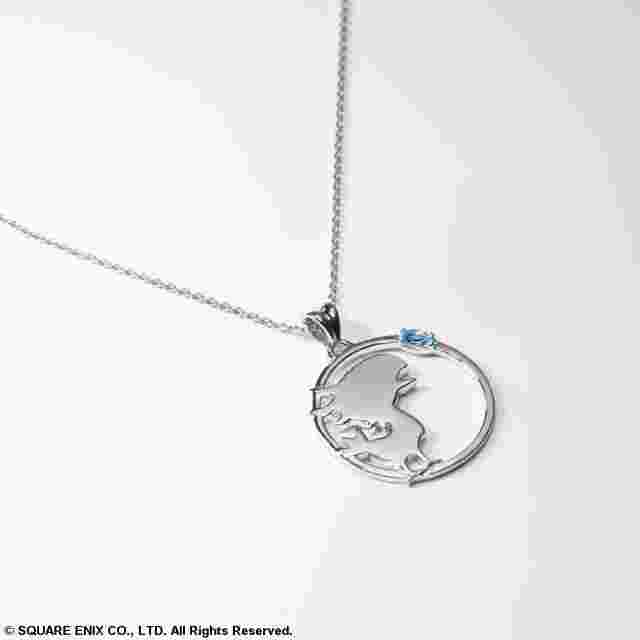Screenshot for the game FINAL FANTASY® SERIES SILVER PENDANT - Chocobo [Jewelry]