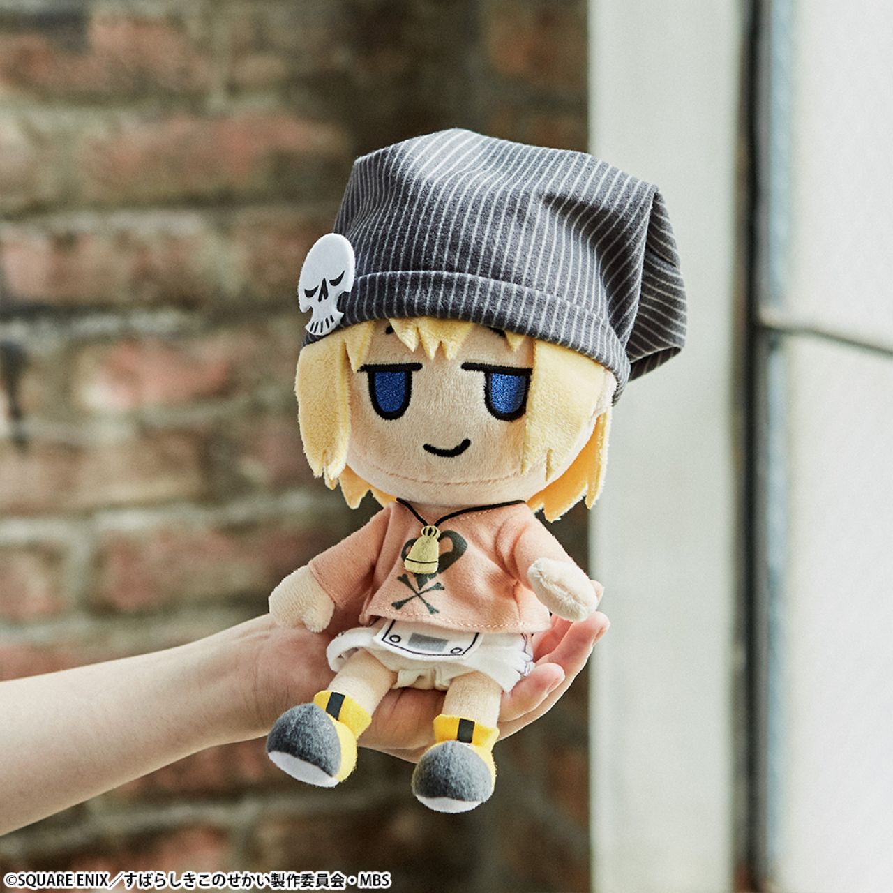 the world ends with you plush