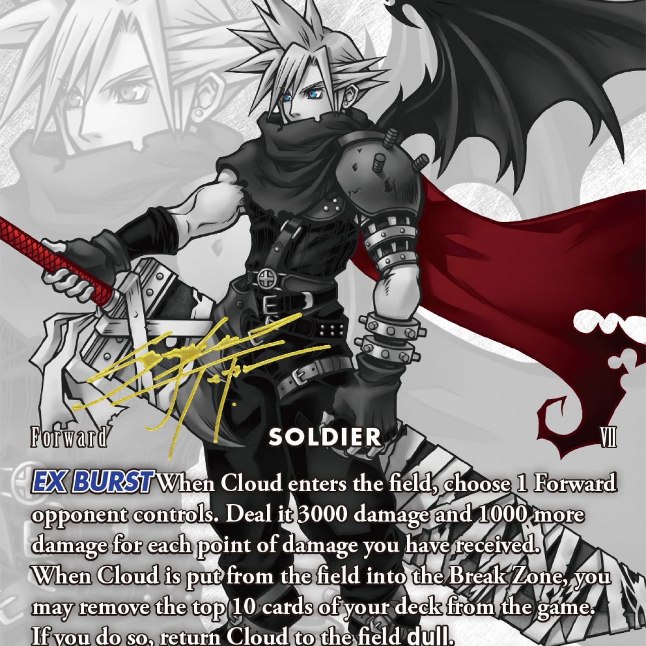 FINAL FANTASY TRADING CARD GAME SPECIAL PR CARD COLLECTION Noir [FFTCG