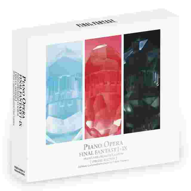 Box Piano Opera | Square Enix Store