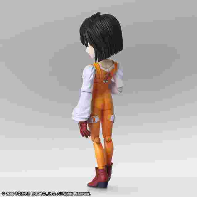 zidane garnet bring arts