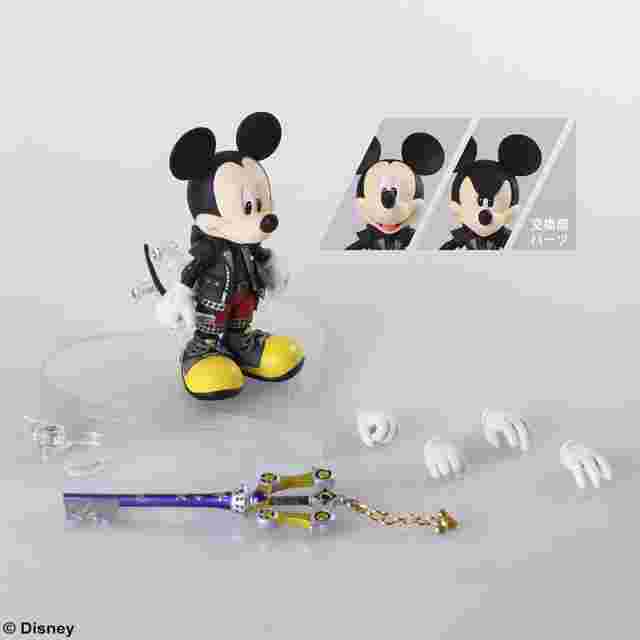 kingdom hearts bring arts toy story