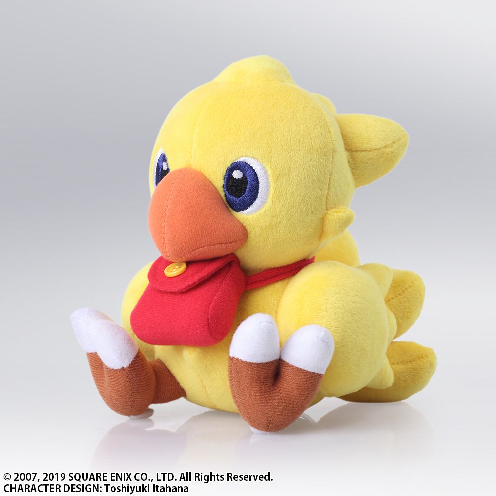 alpha chocobo plush