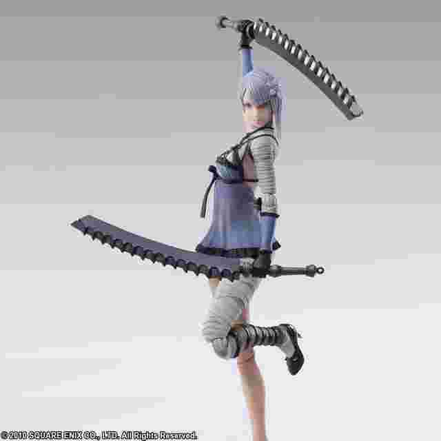 Screenshot for the game NIER™ BRING ARTS KAINÉ