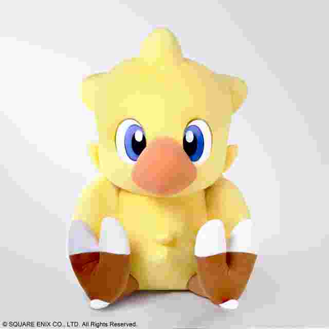 square enix chocobo plush