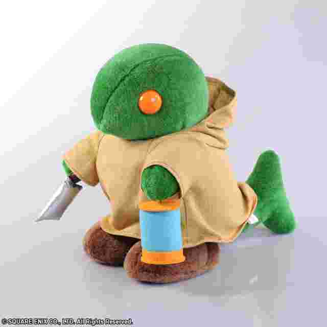 tonberry plush