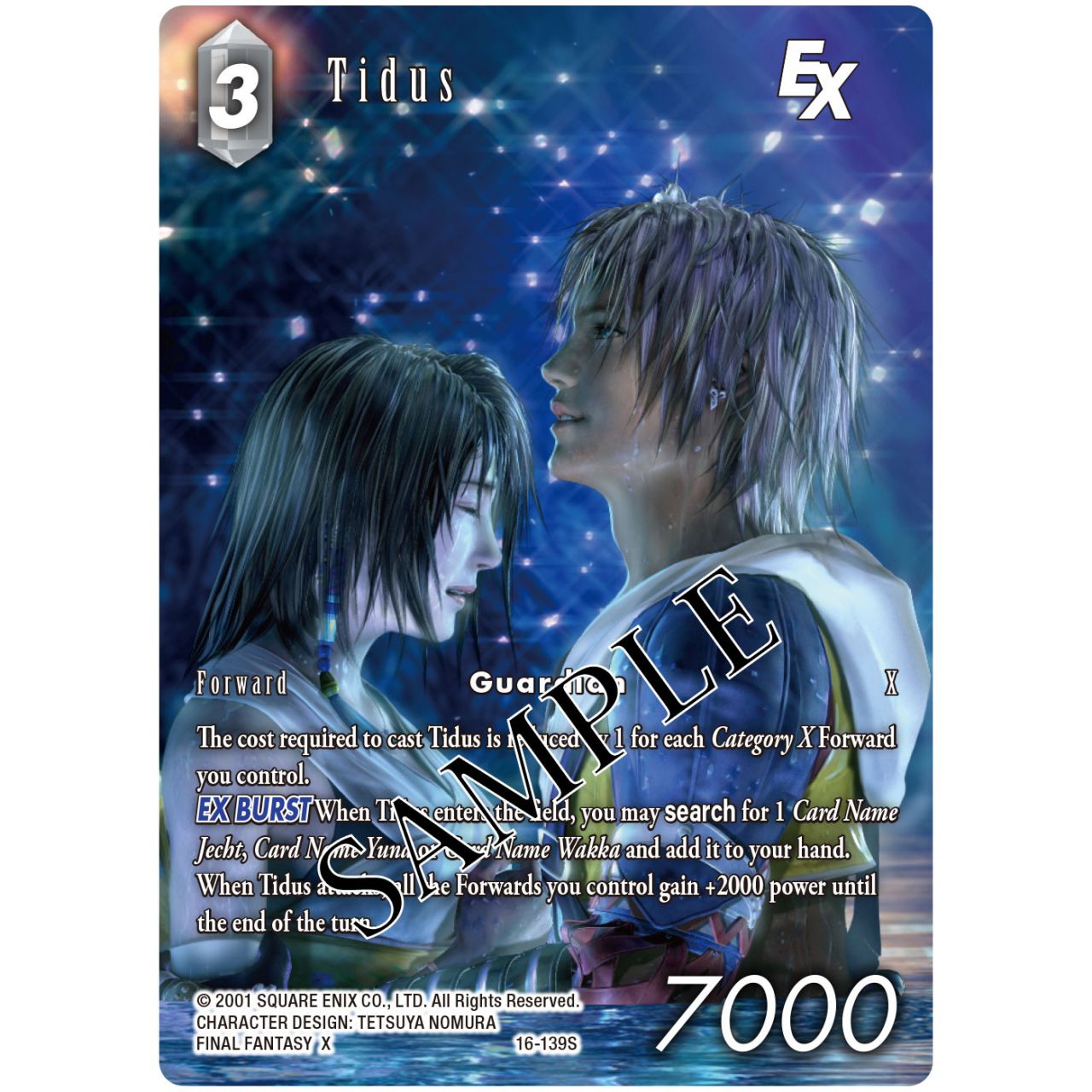 FINAL FANTASY TRADING CARD GAME CUSTOM STARTER SET FINAL FANTASY X